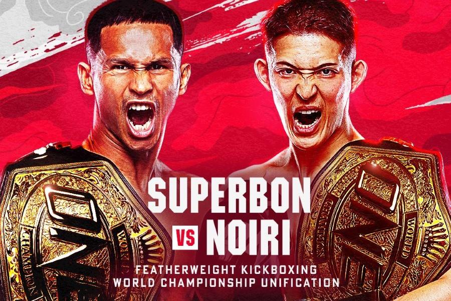 ONE 173 Superbon vs Noiri